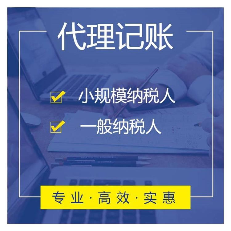 12個問答為你解讀：居民企業(yè)如何適用境外所得稅收政策 