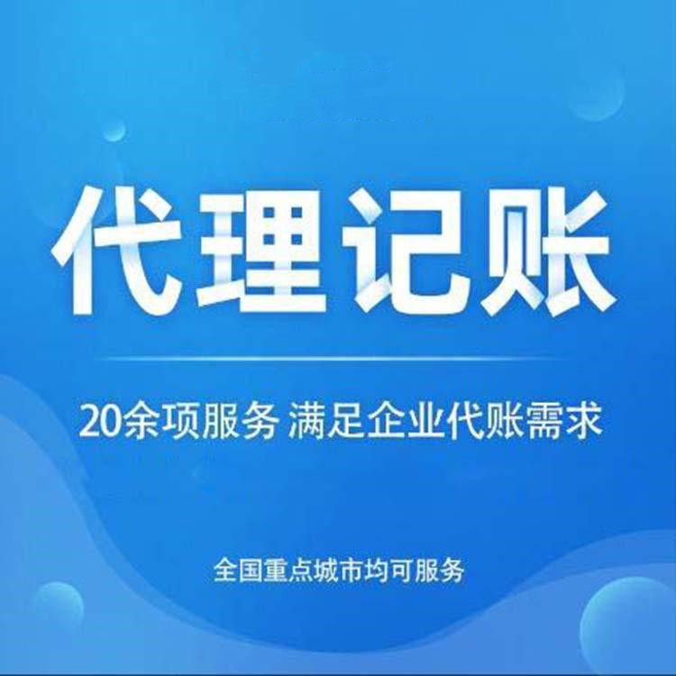 擴散周知！2022年度申報納稅期限明確 