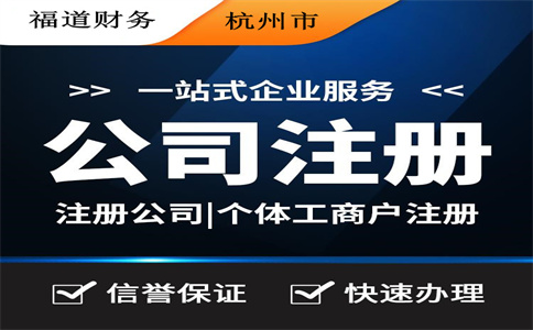 增值稅專用發(fā)票電子化新辦納稅人，需要先辦理哪些業(yè)務(wù)？ 