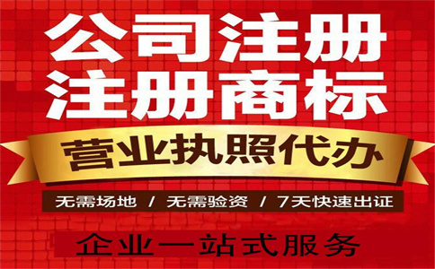 2021個(gè)稅年度匯算：三種辦理方式可選擇 