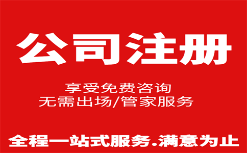 3歲以下嬰幼兒照護(hù)專項附加扣除 