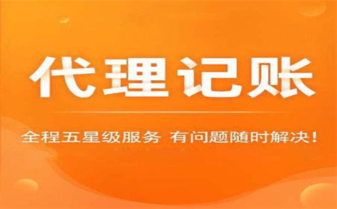 快遞老板私戶收款被查！怎樣核實企業(yè)的業(yè)務(wù)情況？ 