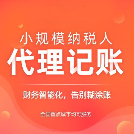 杭州個(gè)人怎么注冊一個(gè)公司有什么條件 