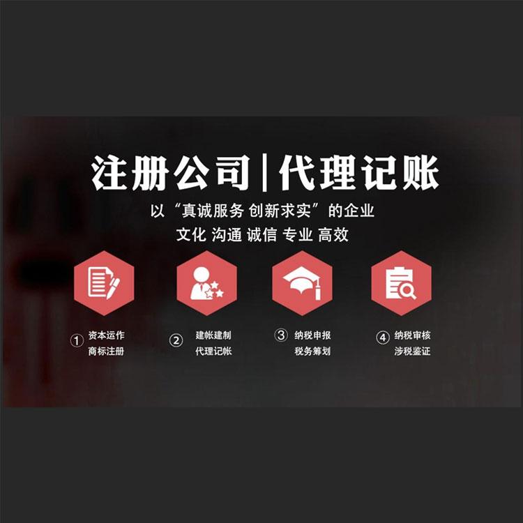 個(gè)體戶(hù)和公司的區(qū)別有哪些呢？ 